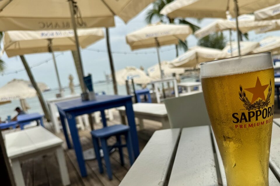 Sentosa You've Changed